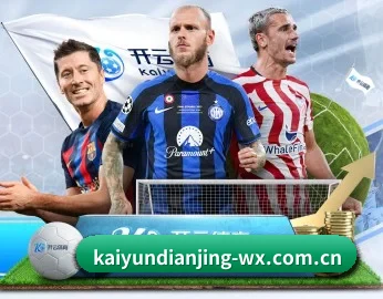 开云电竞的故事 - Kaiyun Esport